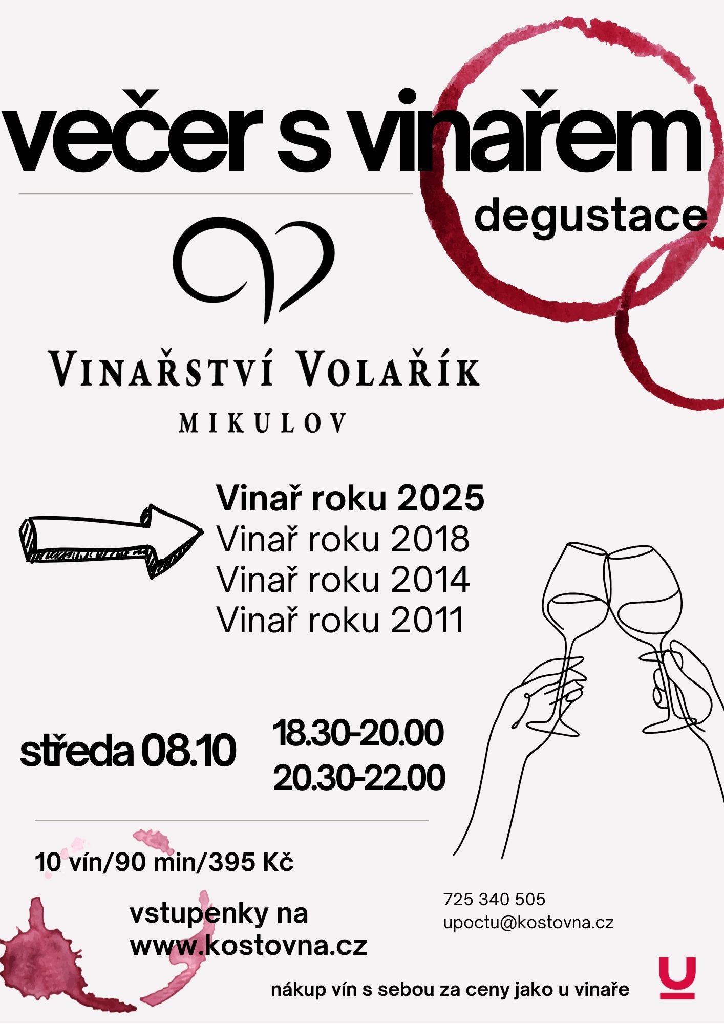 images/com_droppics/19/responsive/volarik.jpg